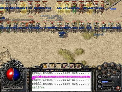 兄弟齐心，书写无畏的传奇篇章